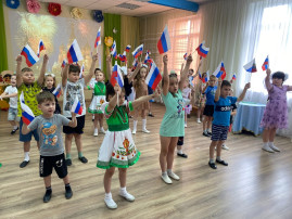 День России День России.