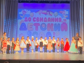 Радуга выпускников Радуга выпускников.