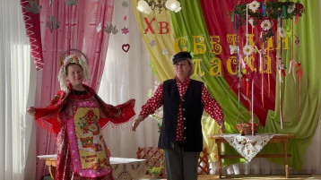 Празднуем праздник "всем миром" Празднуем праздник "всем миром".